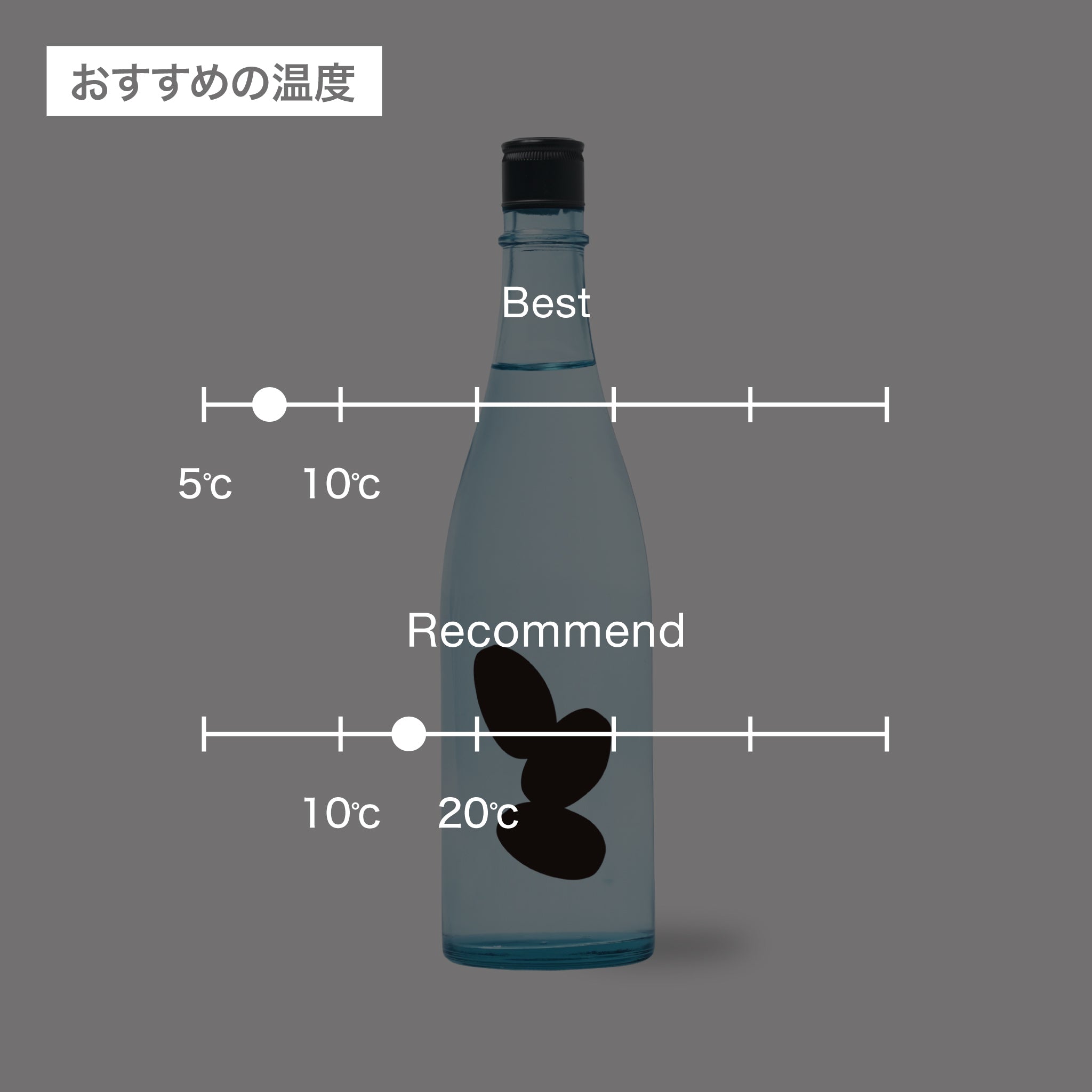 大嶺3粒 秋麗かすみ生酒 雄町