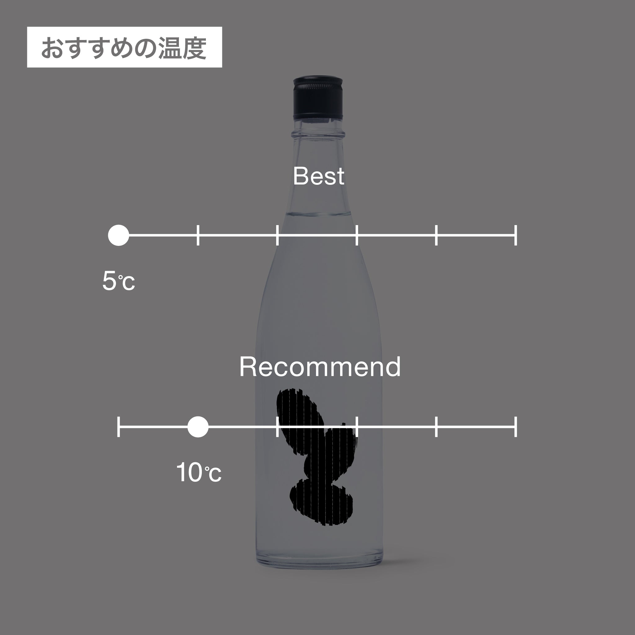 3粒 愛山