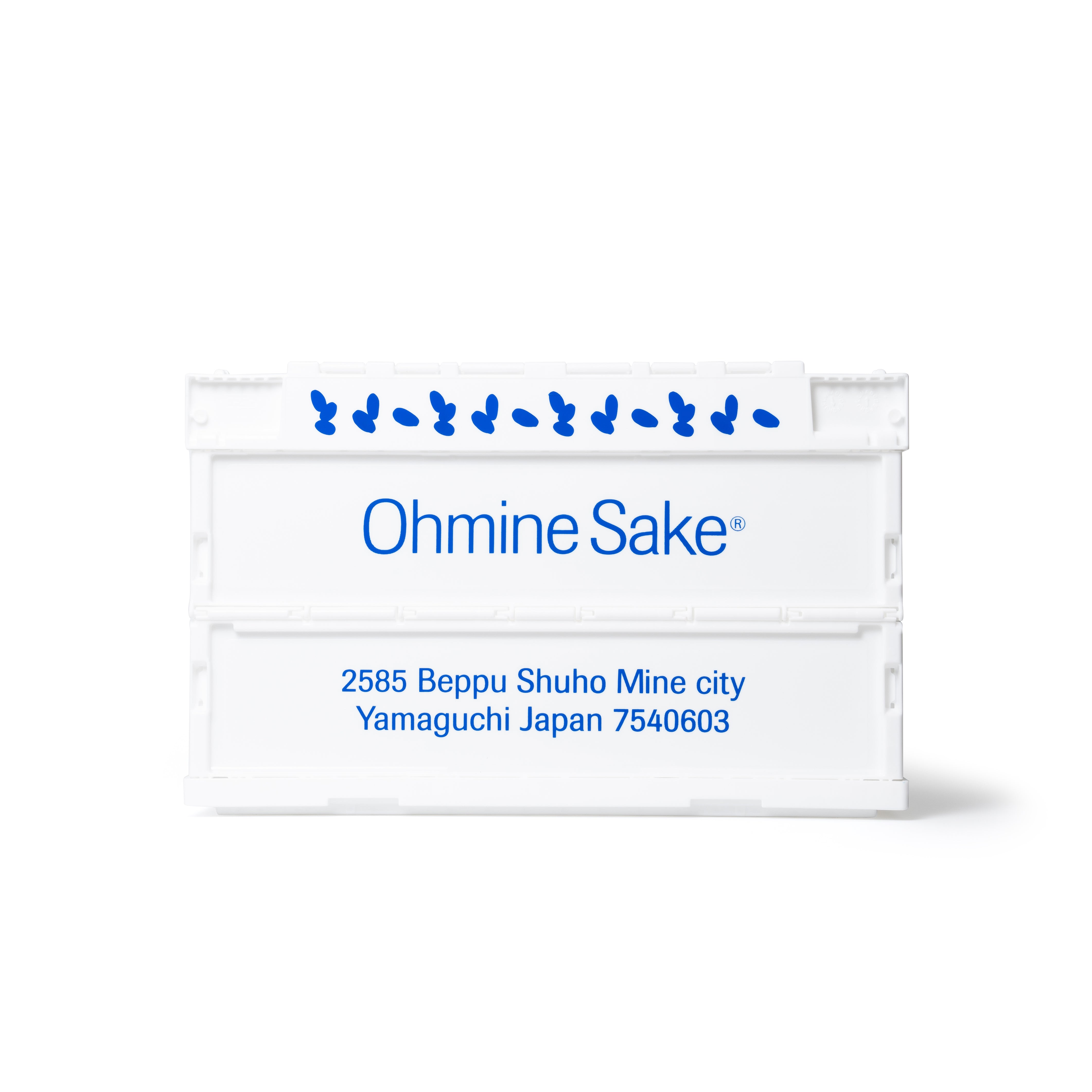 Ohmine Sake Container