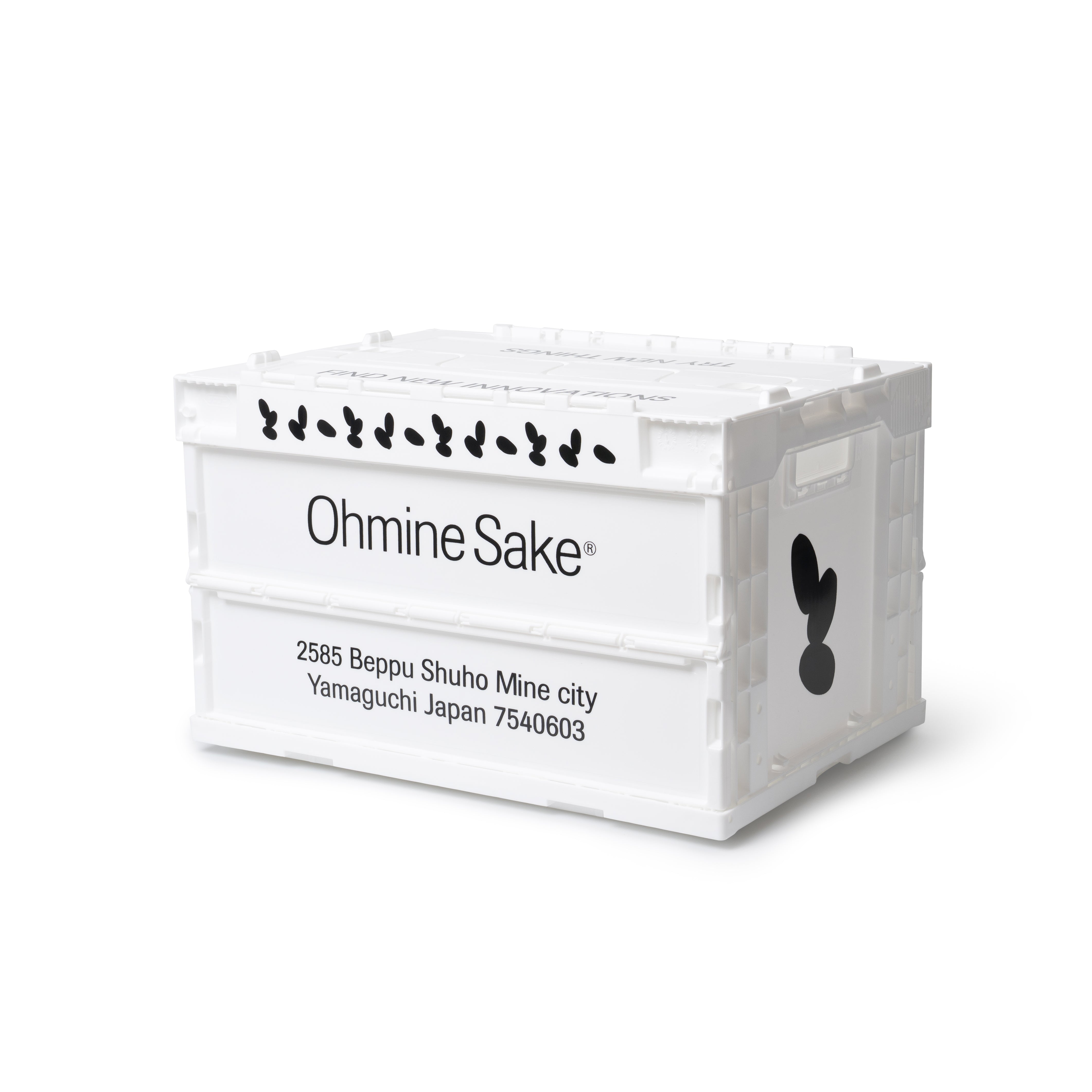 Ohmine Sake Container