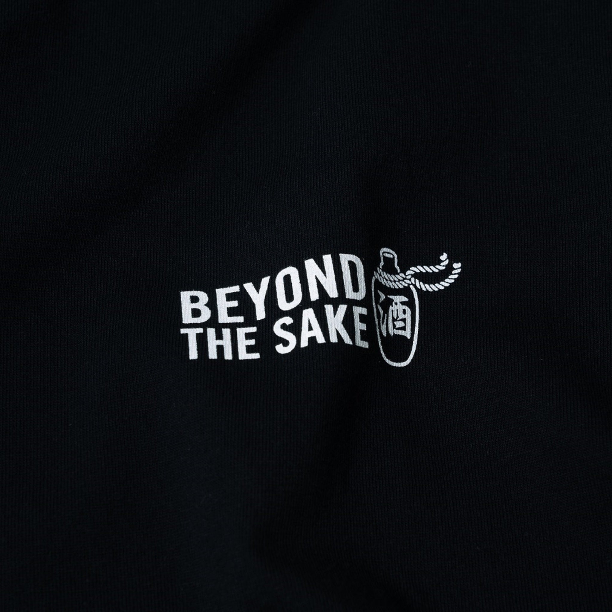 BEYOND THE SAKE Tシャツ