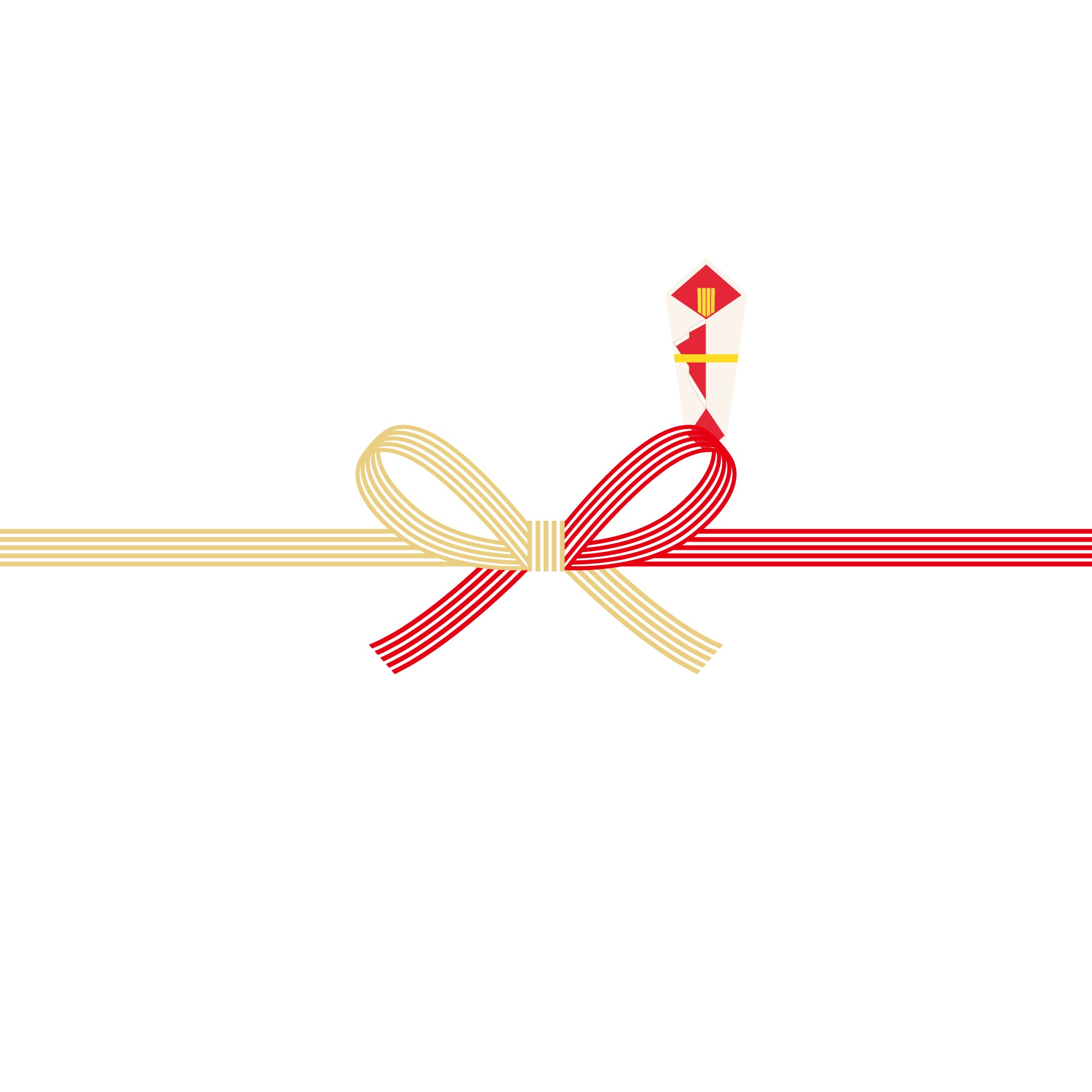 のし