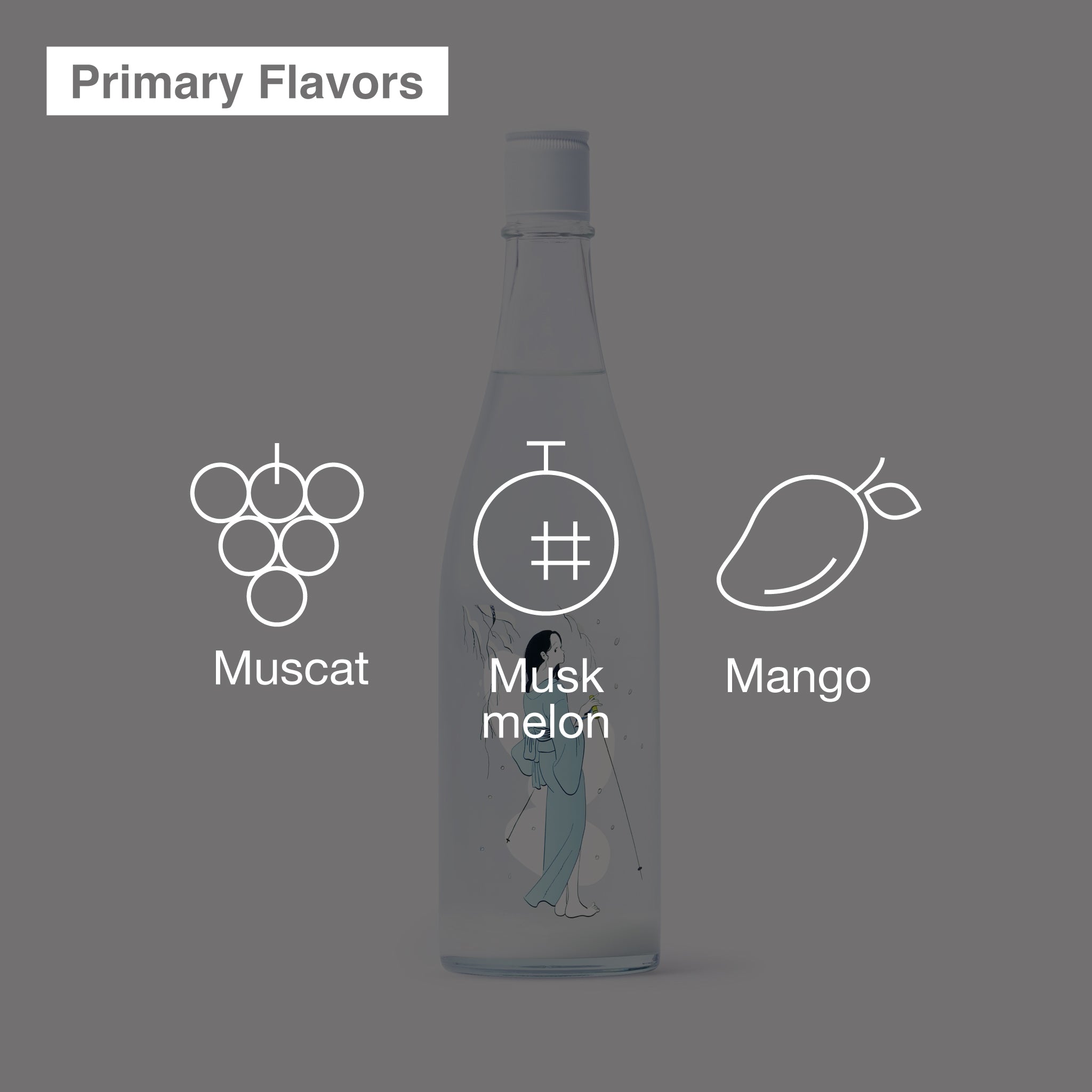 3粒 冬のおとずれ