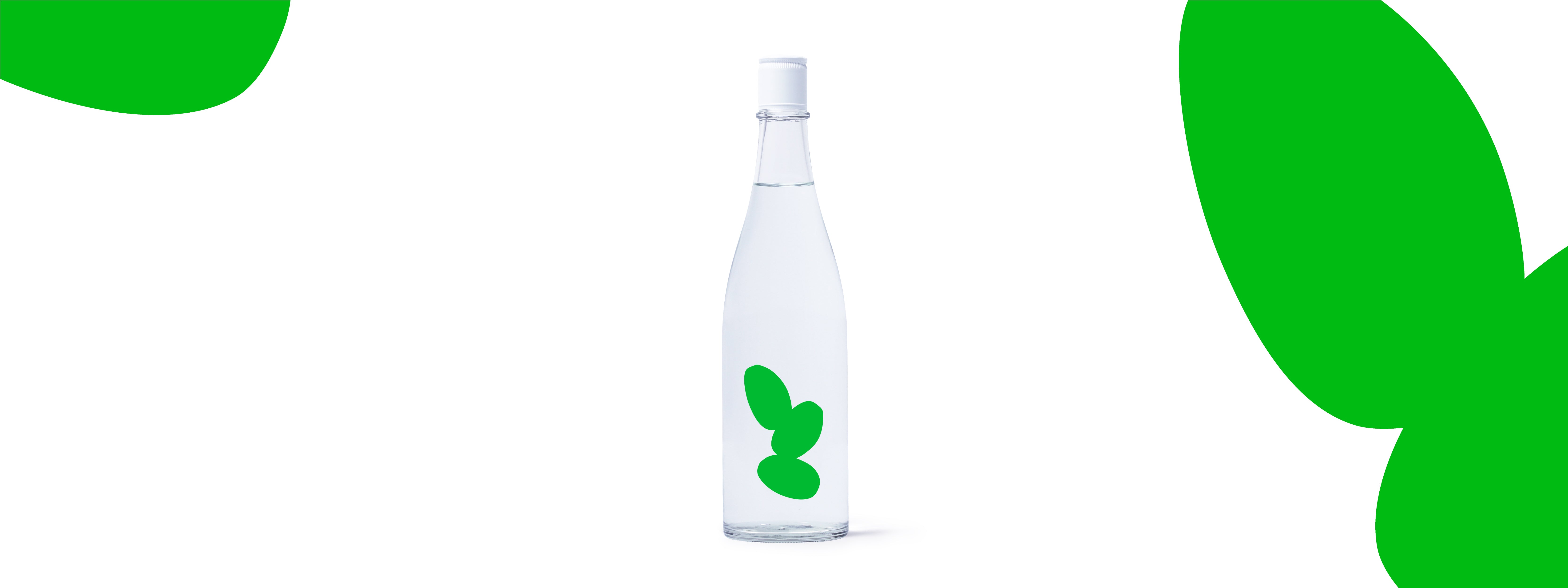 Ohmine Online Store