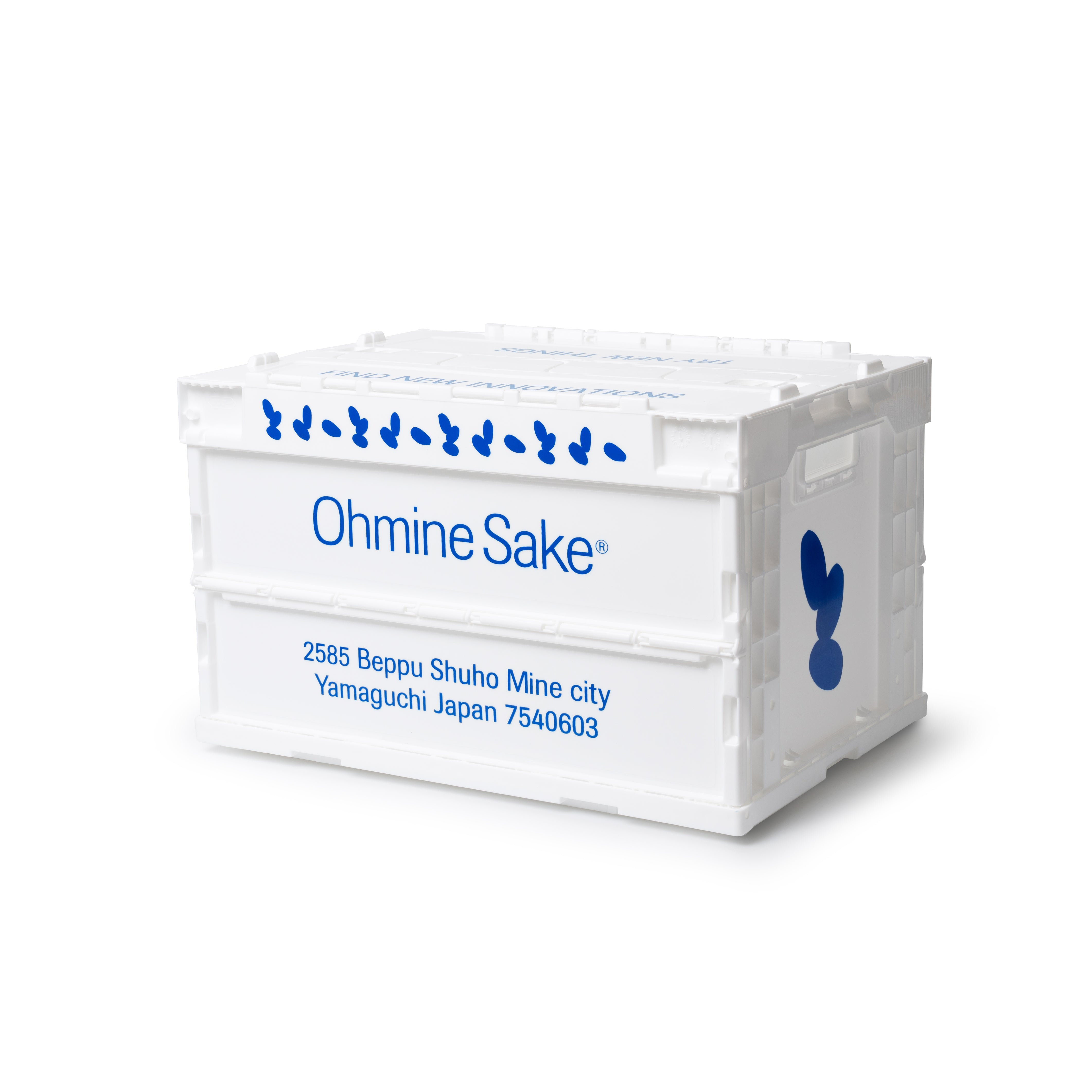 Ohmine Sake Container